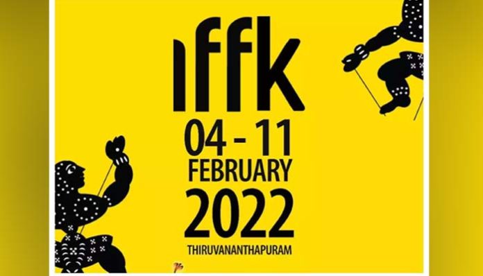 iffk-2022-concludes-awards-announced