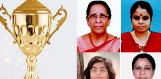 Vanitha Ratna Award