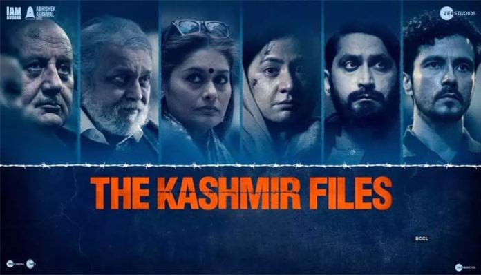 Milk seller threatened for offering a discount on milk to buyers showing tickets of The Kashmir Files film