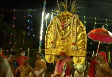 Venganoor-srineelakesi-mudipura-temple-parnate-live-through-Tatwamayi-Network