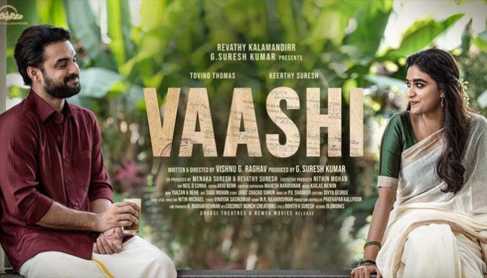 tovino-keerthy-suresh-film-vaashi-new-poster-out