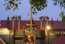 Sabarimala prepares for Chimagasa Pujas; Sridharmashasta temple open on August 16, spot booking system available for devotees