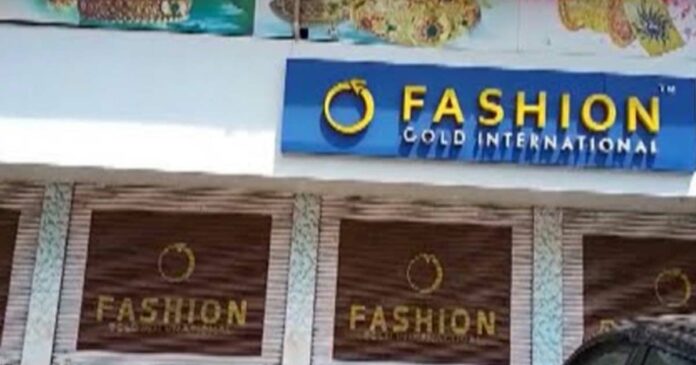 fashion-gold-case-investors-protest