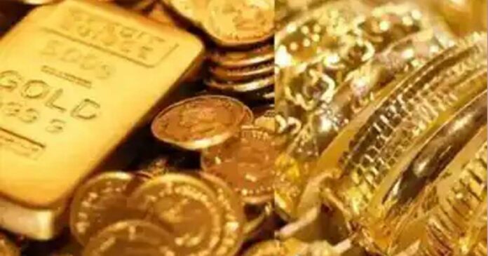 gold-rate-today-25-06-2022
