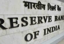rbi-imposes-rupees-57-5-lakh-penalty-on-indian-overseas-bank