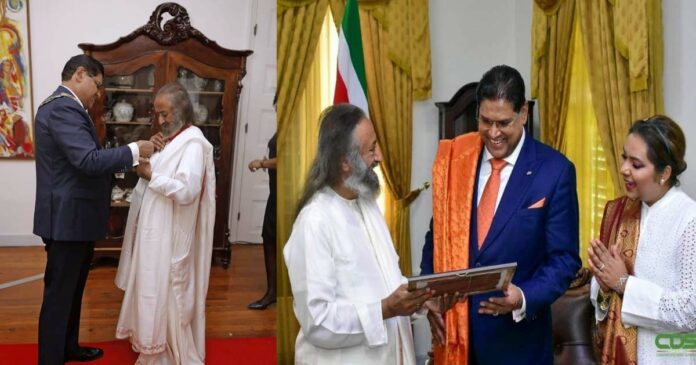 Sri Sri Ravishankar, Suriname's highest civilian honour