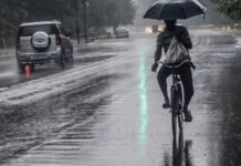 Rain warning in the state; Chance of heavy rain with thunder and lightning till August 10