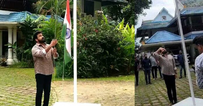 Azadi Ka Amrit Mahotsav; Actor Mohanlal participates in 'Har Ghar Tiranga' and hoists the national flag at his house in Elamakara.