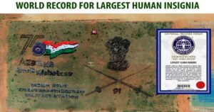 Azadi Ka Amrit Mahotsav; World record for the largest human symbol organized by Thiruvananthapuram Military Centre
