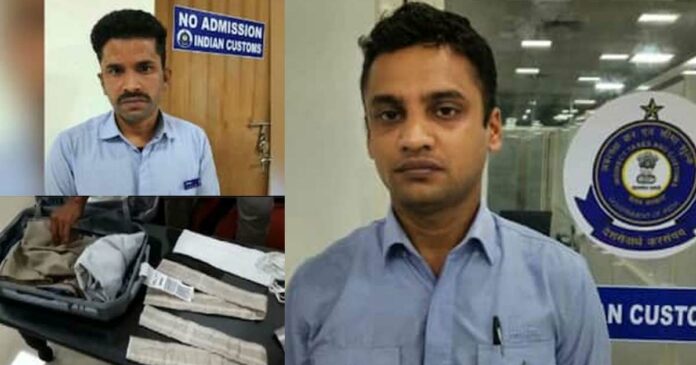 Big gold hunt in Karipur; More than 5 kg of gold was seized and the airline employees were arrested