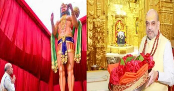 Amit Shah unveils 16 feet tall Hanuman idol in Gujarat; The Union Minister also gifted the Somaganga Distribution Facility, which purifies the Ganga water of the Somnath temple, to the nation.