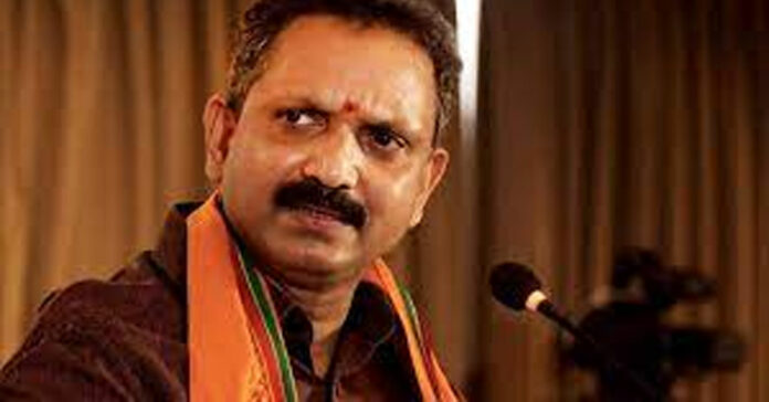 BJP state president K Surendran said that the accused in the Ilantur double human sacrifice case, Mohammad Shafi, has links with religious terrorist organizations.