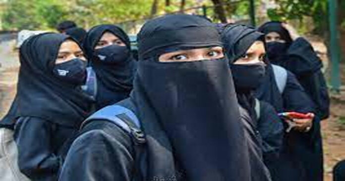 'Karnataka to continue ban on hijab in educational institutions'; Education Minister BC Nagesh