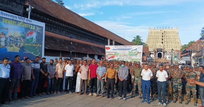 Swachhata 2.0, Pangod Military Station personnel organized a cleanliness drive near Sri Padmanabha Swamy Temple