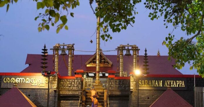 Pilgrimage to Sabarimala; A security trip will be conducted to assess the security situation, a meeting of the Transport Minister will be held on 27th