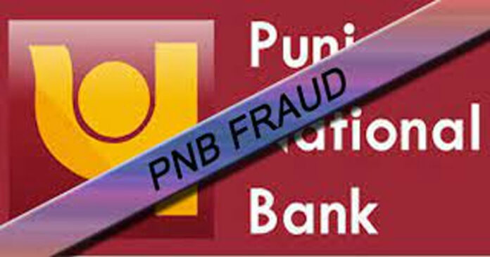 Punjab National Bank Fraud