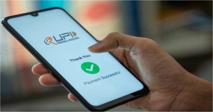 Modi says digital payments will take off by leaps and bounds; UPI is available to non-residents in 10 countries