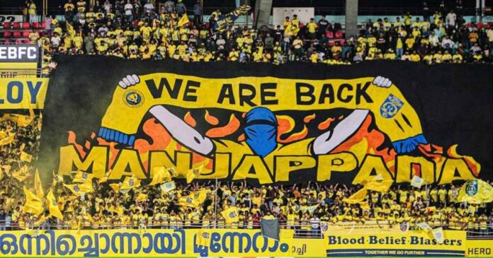 Fan group Manjapada officially supports the Kerala Blasters coach