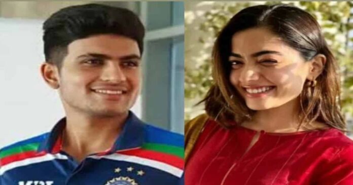 Shubman Gill openly says that he does not have a 'crush' on actress Rashmika Mandana