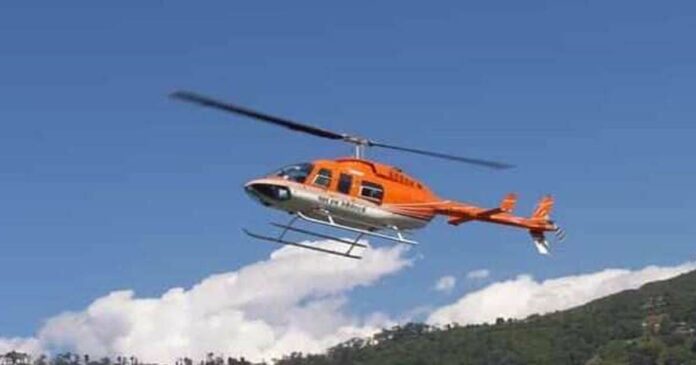 Govt to hire helicopter again despite financial crisis; A contract will be signed with the new company soon