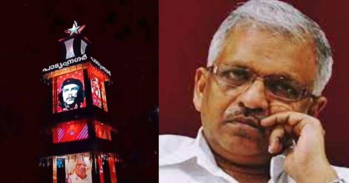 CPM workers trample on Hindu beliefs; P Jayarajan's picture in 'Kalasham Varavu'!!