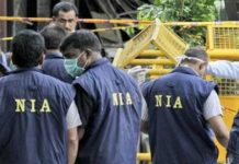 Popular front ban case; NIA files charge sheet in case registered in Kerala; A 30,000-page charge sheet was submitted to the NIA court in Kochi