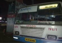 KSRTC shows laxity in allotting duty time to drivers who having noyamb; during the trip, the bus is parked on the roadside and the driver goes to cut noyamb