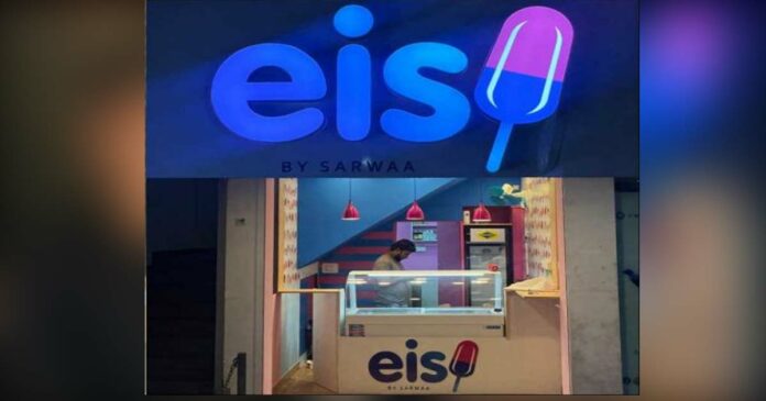 KSEB 'pulled the fuse' of the ice cream shop for not paying the bill of Rs 215; 1,12,300 worth of ice cream products were destroyed.