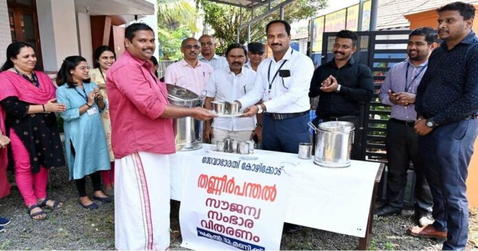 Kozhikode Sevabharati prepares thanneer pandal with care in hot summer; Free sambharam distribution was inaugurated