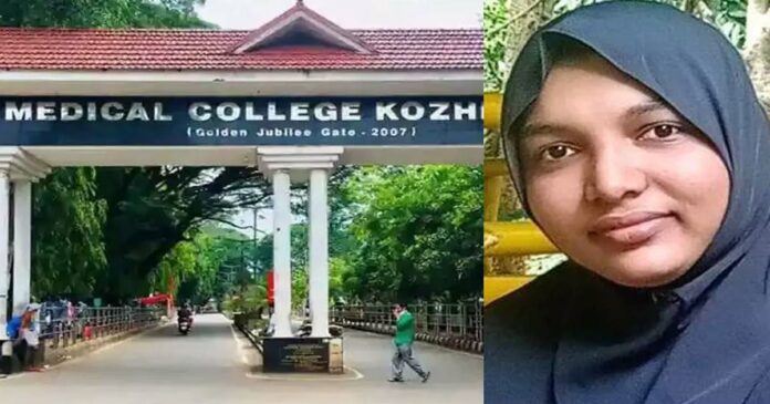 Incident of forgetting scissors in stomach during surgery at Kozhikode Medical College; The Home Department will investigate; 2 lakhs will be given to Harshina from the Chief Minister's relief fund
