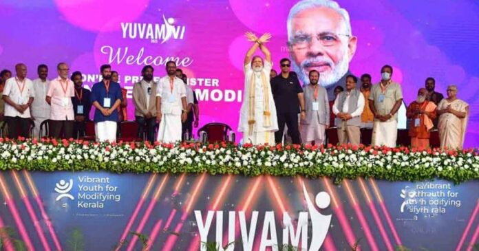 Prime minister attacks the ruling oppositions on Yuvam stage One group gives importance to party interests while another group gives importance to a family.