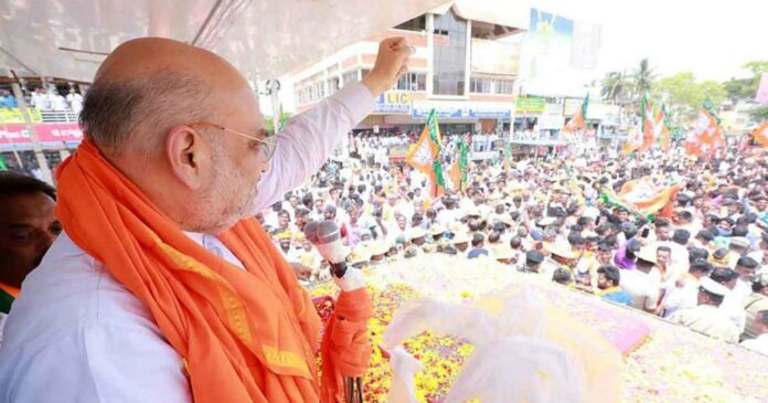 Amit Shah lashed out at Congress in Karnataka! Calling to vote for BJP for development