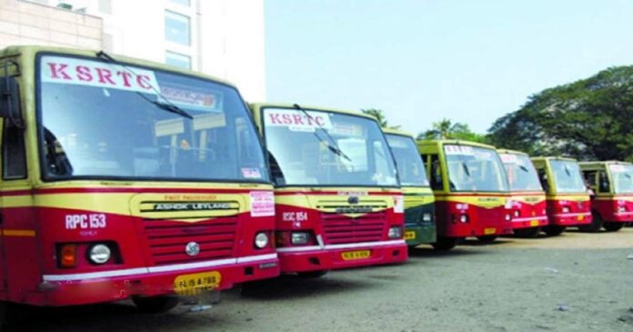 KSRTC with new scheme to attract more passengers; 30% fare concession on services taken from private buses