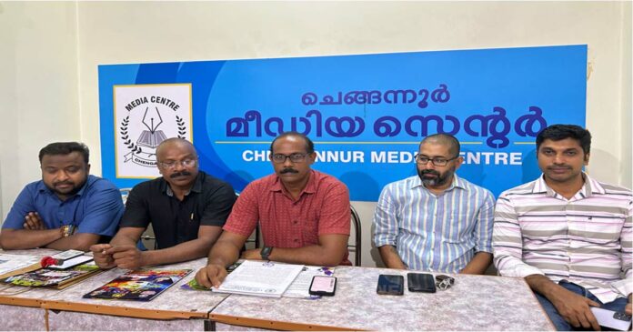 The All-Kerala Football Tournament under the auspices of the Karaikad Leo Arts and Sports Club will begin on 27