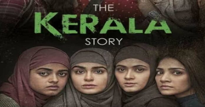 The Kerala Story; MS Kumar's Facebook post is noteworthy