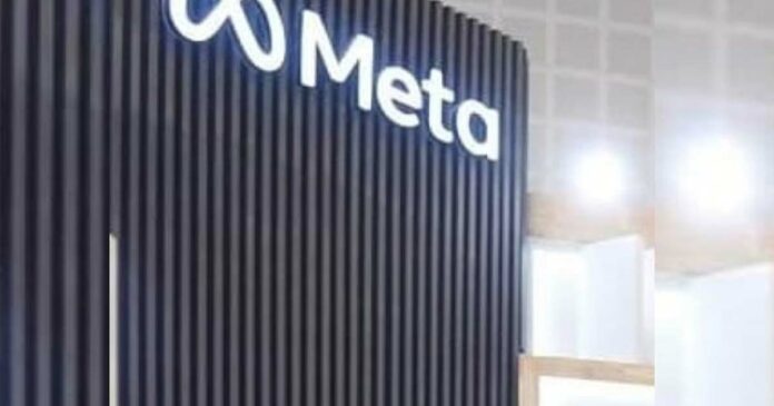 Exchange of customer information; European authorities have fined Meta more than 10,000 crores