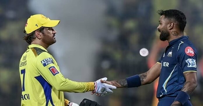 Exciting start to IPL finals; Chennai Super Kings won the toss and sent Gujarat Titans into bat