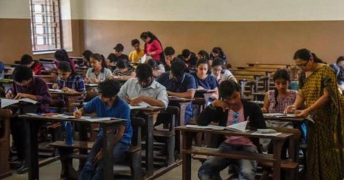Kerala Engineering Architecture Medical Entrance Exam Result Published; The rank list will be published soon
