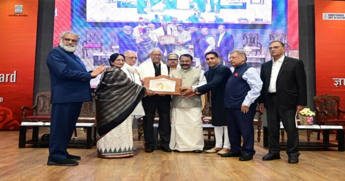 Goa Governor PS Sreedharan Pillai said that Damodar Mauzo is India's Charles Dickens; The 57th Jnanpith Award was presented to Damodar Mauso