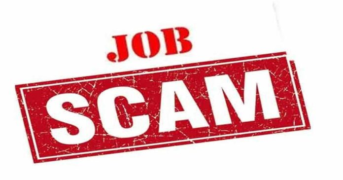 Fraud of lakhs by offering jobs in Germany; The woman was arrested