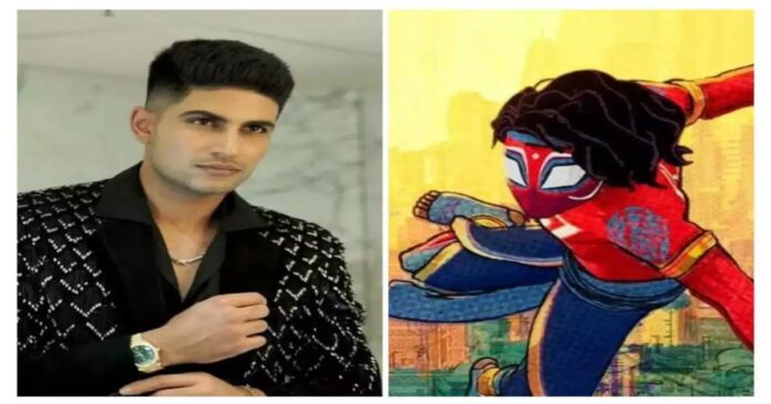 Shubman Gill is all set to voice the lead role in the Indian version of Spider-Man