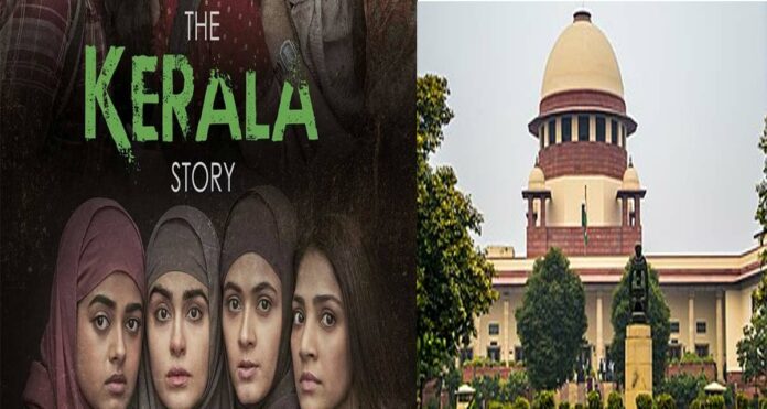 Big setback for Bengal government in Supreme Court; The ban on The Kerala Story has been lifted