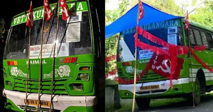 Rajmohan Kaimal's firm stand that there is no discussion with the beaten CPM leader; CITU finally gave in on Tiruwarp bus strike