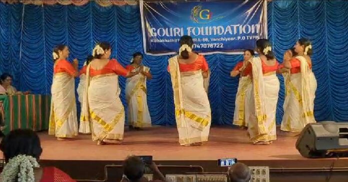 Gauri Foundation's Tiruvathirakali competition is a new experience for the capital city; the opening and closing ceremony was attended by eminent people from the field of art and culture.
