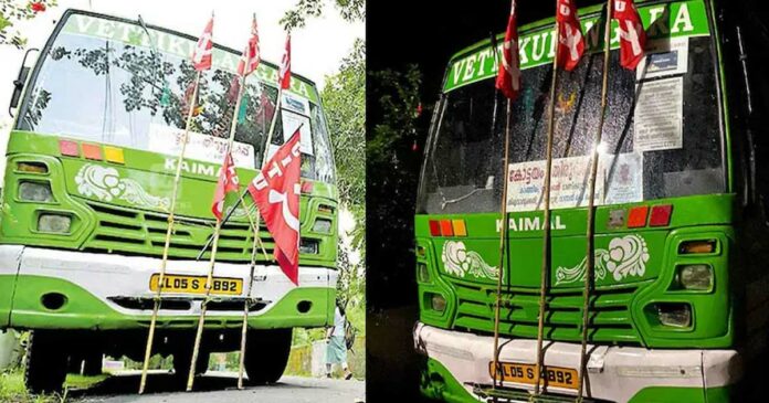 CITU temporarily ends strike against bus owner; The Labor Minister convened a special meeting to discuss the matter; The police took the bus into custody due to law and order issues