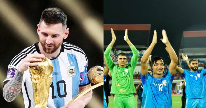 Financial constraints! The Indian Football Association rejected the invitation of the world champions Argentina for the friendly match.