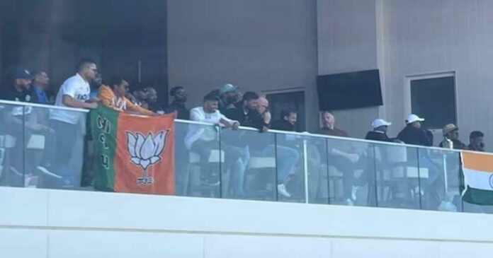 Fan brings BJP flag to World Test Championship final; The picture went viral on social media