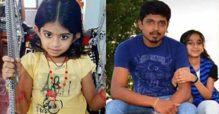 Nakshatra murder case; Suicidal tendency of the accused Mr. Mahesh is acting; petition in the court