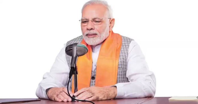 'The superior preparation and courage of the Kutch people overcame Biporjoi'; Addressing the 102nd edition of 'Mann Ki Baat', Prime Minister praised the collective spirit of the people of India.