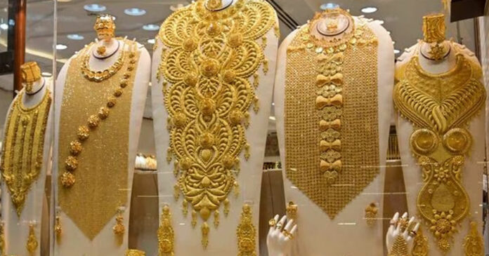 The price of gold in the state is down again! Know today's rates